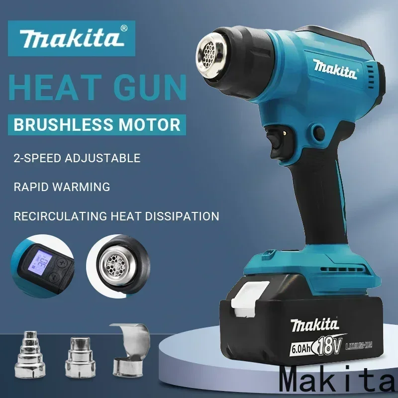 Heat Gun Embossing - マキタ550 ° C温度制御ヒートガン 18V コードレスハンドヘルド熱風ガン LEDディスプレイ付き