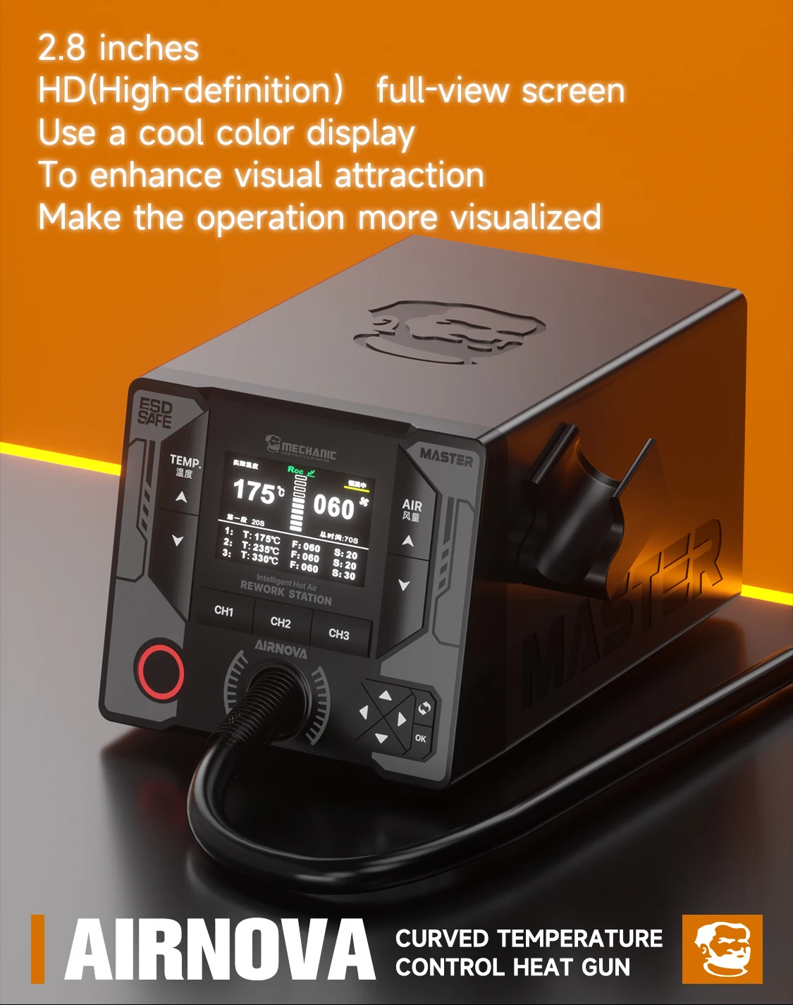 メカニック AIRNOVA インテリジェント曲面温度制御ヒー - Heat Gun Embossing のレビューと価格