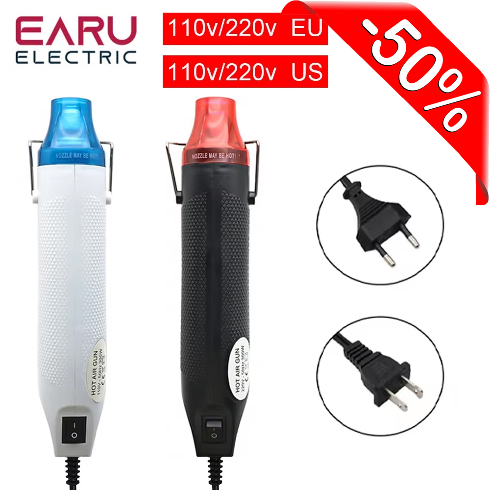 300Wミニ熱風機、手持ち式温度調節ヒートガン、DIYシュリ - Heat Gun Embossing のレビューと価格